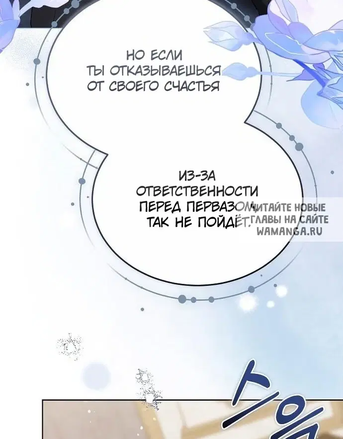 Page 92.000