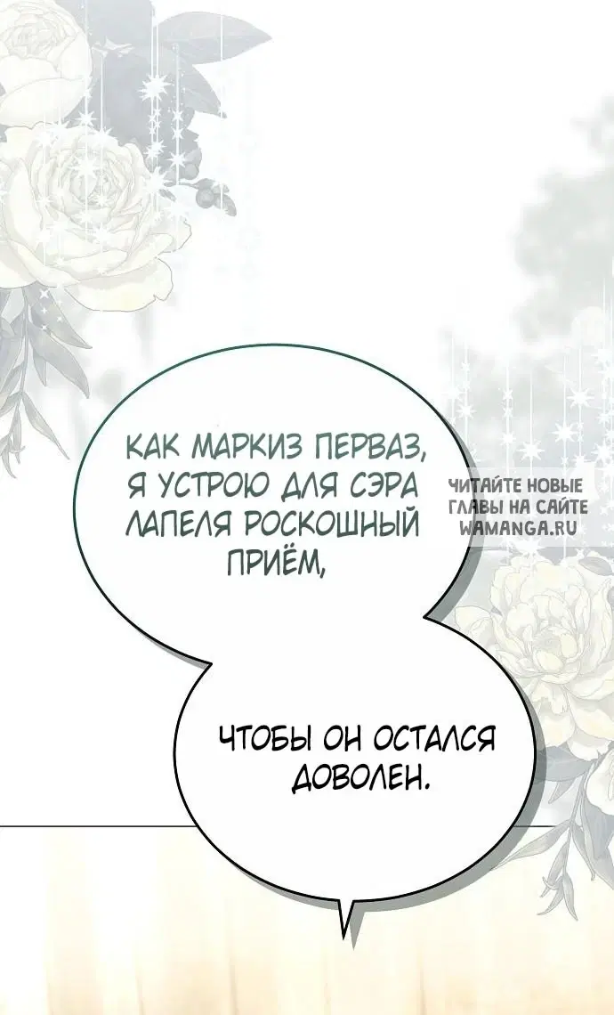 Page 92.000