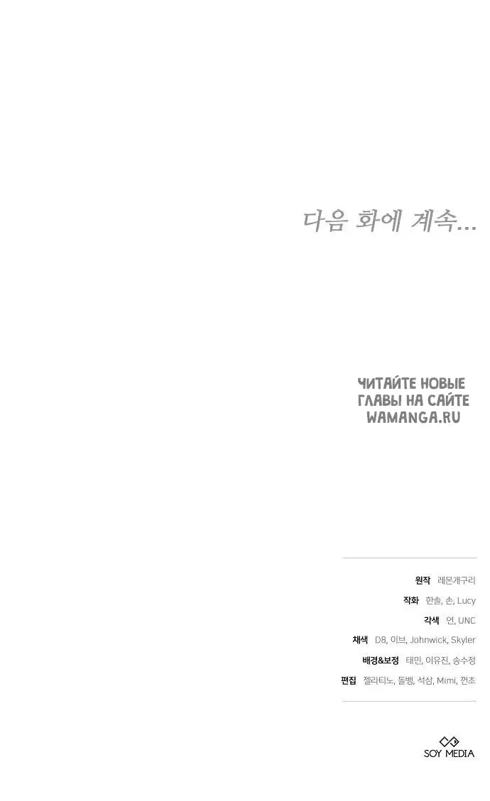 Page 92.000