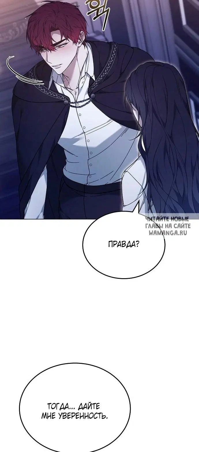 Page 92.000