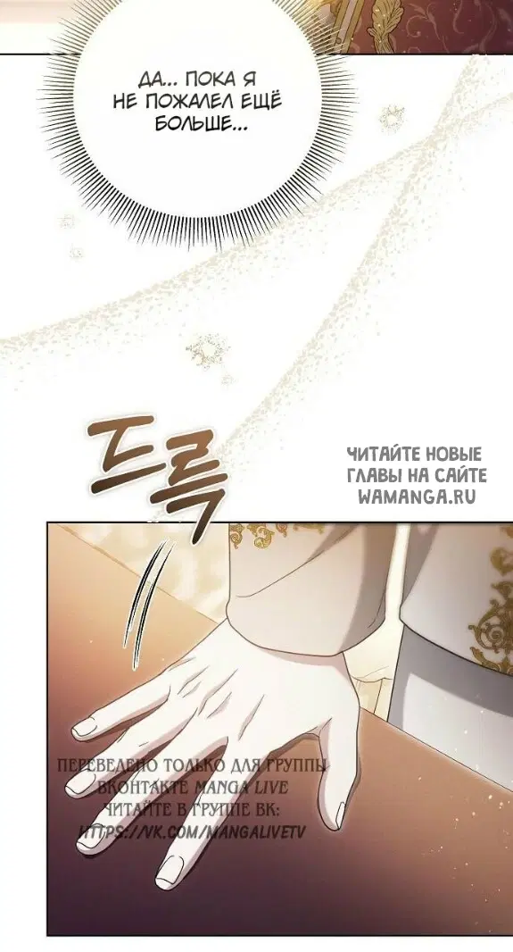 Page 93.000