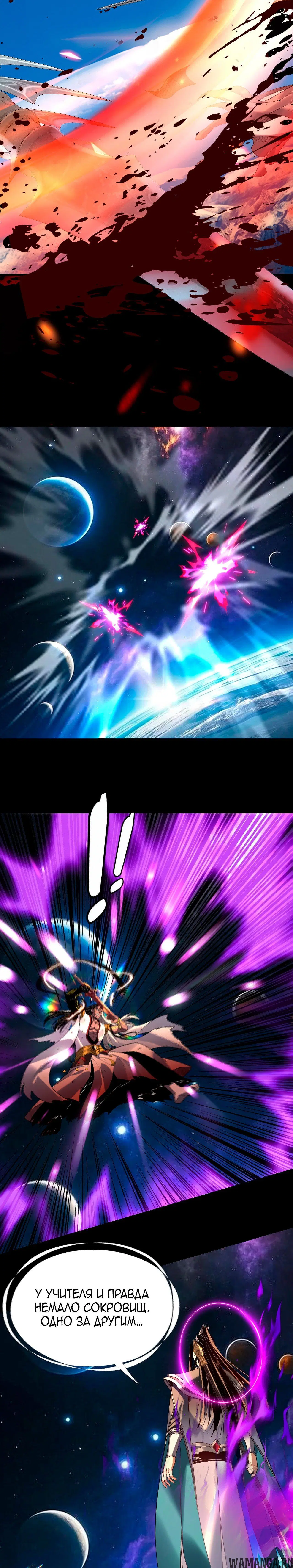 Page 9.000