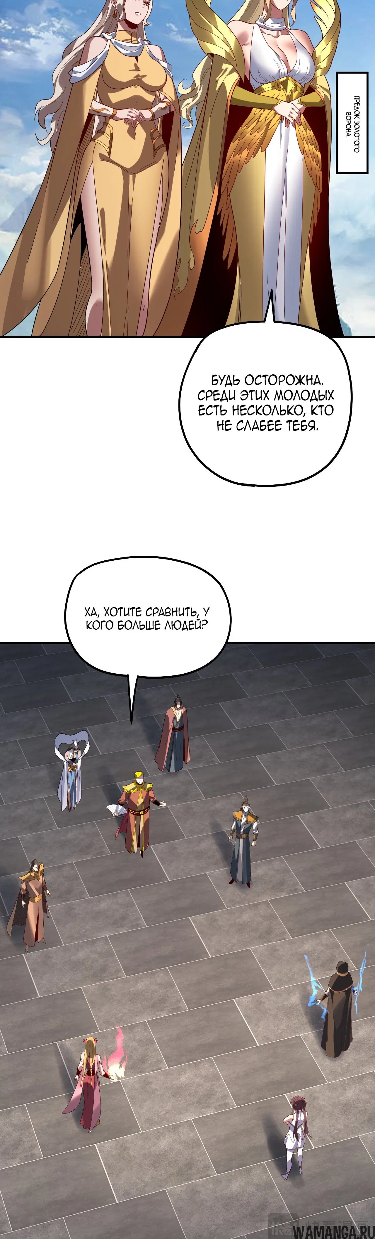 Page 11.000