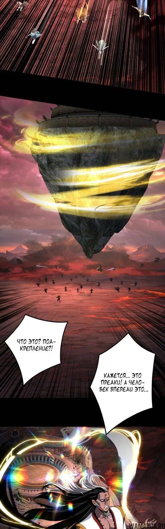 Page 15.000