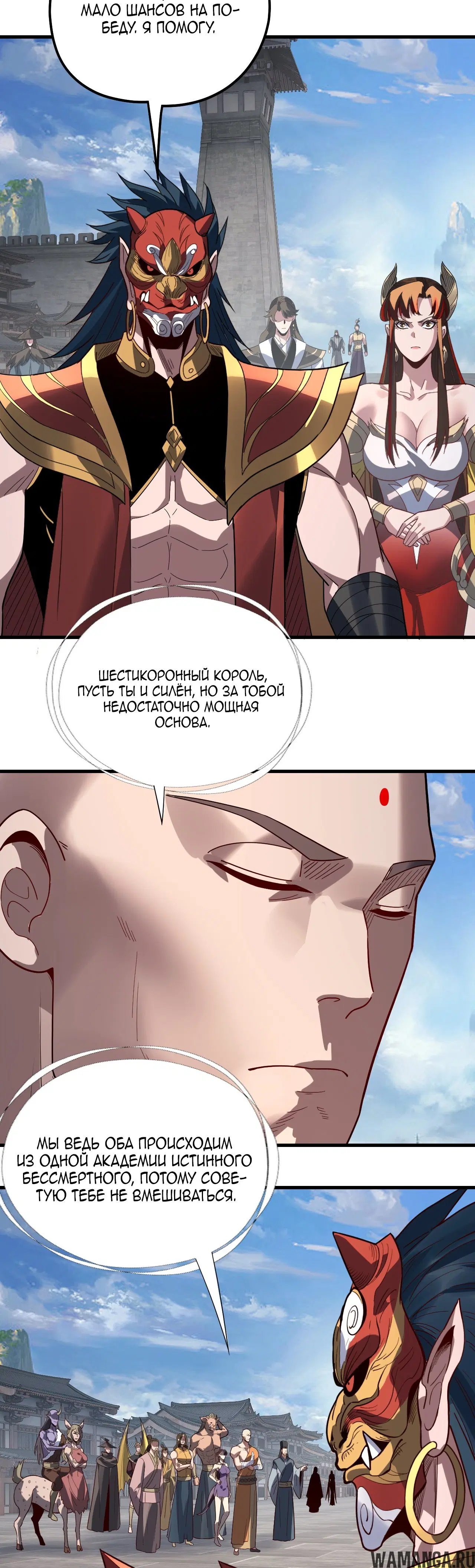 Page 15.000