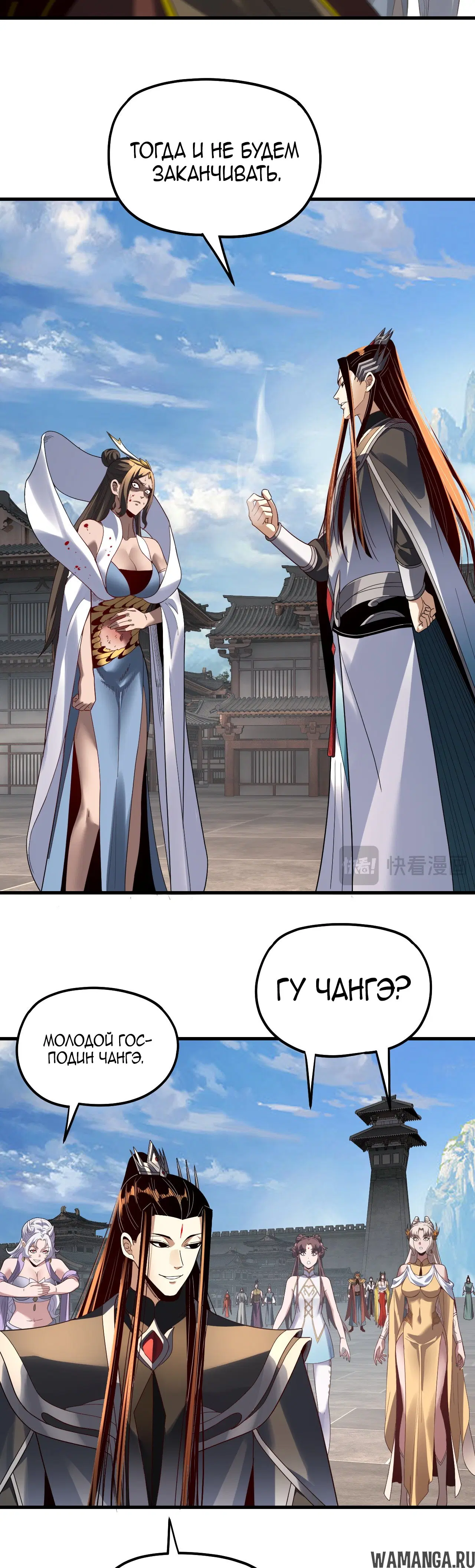 Page 17.000