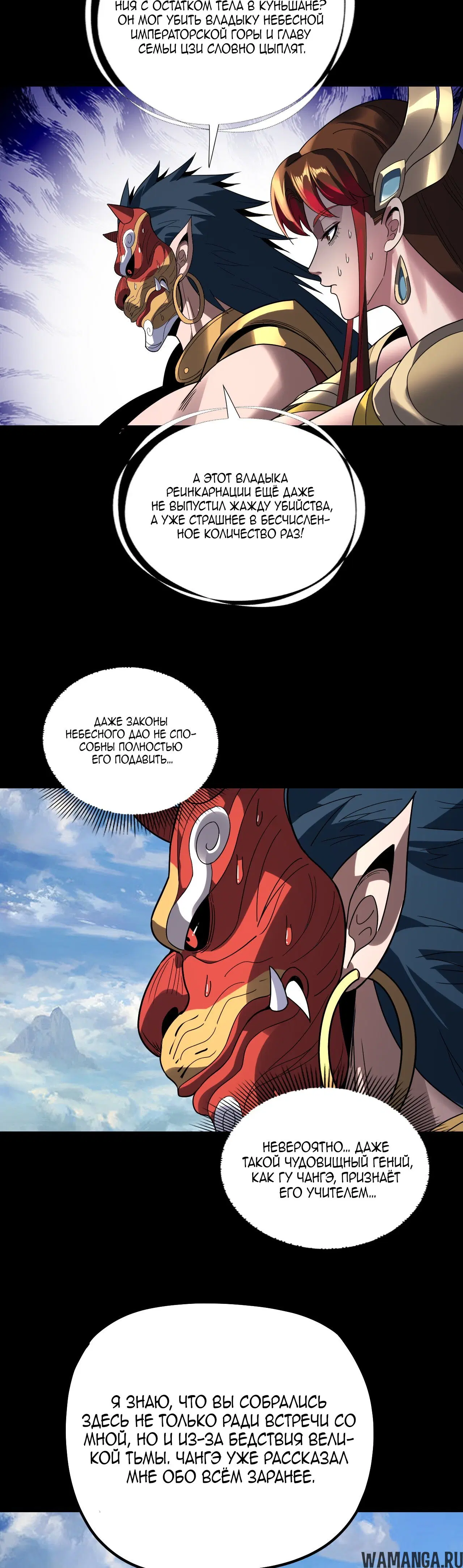 Page 18.000