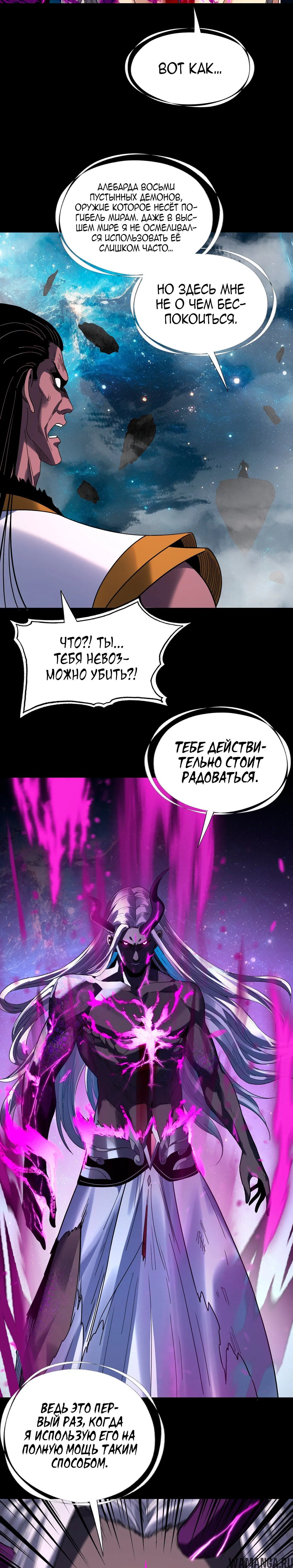 Page 19.000
