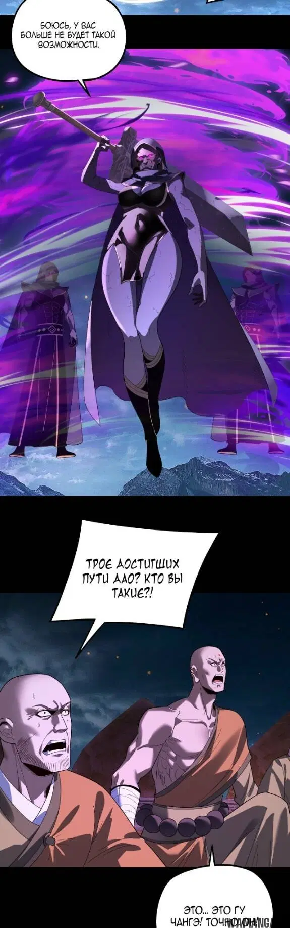 Page 21.000