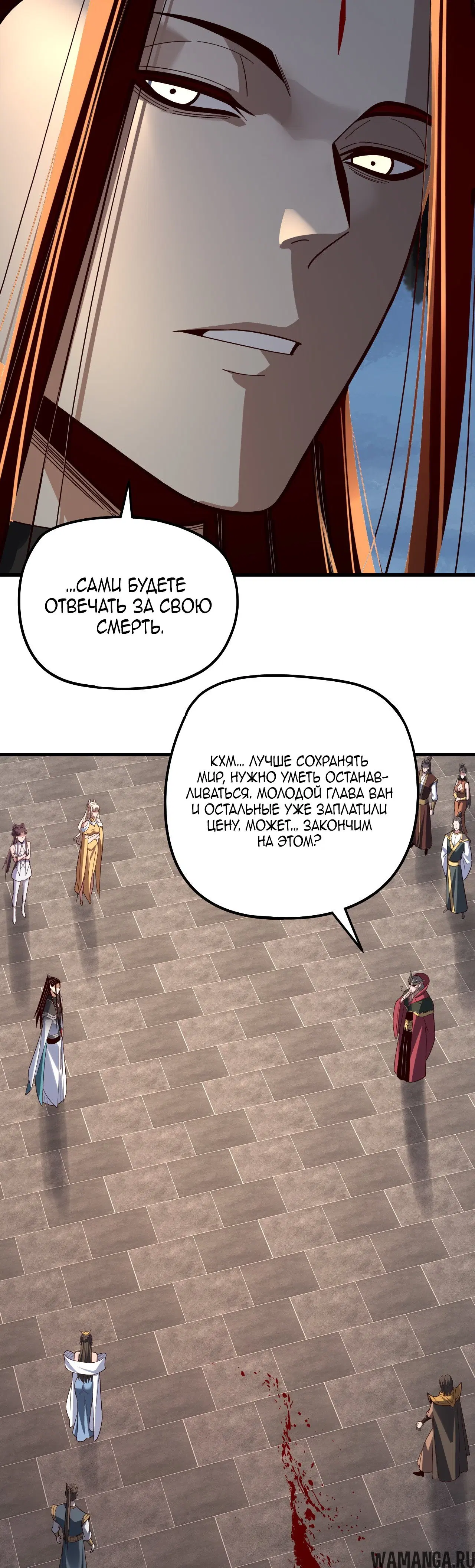 Page 21.000