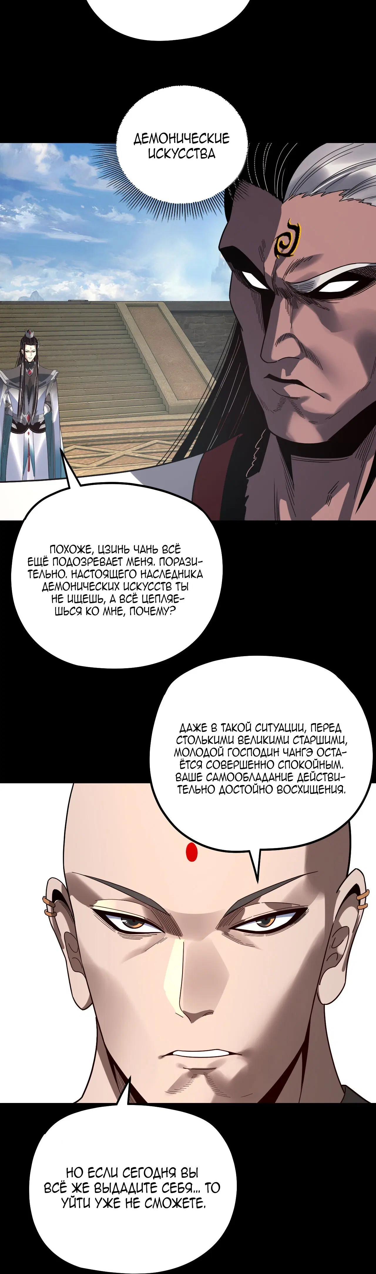Page 22.000