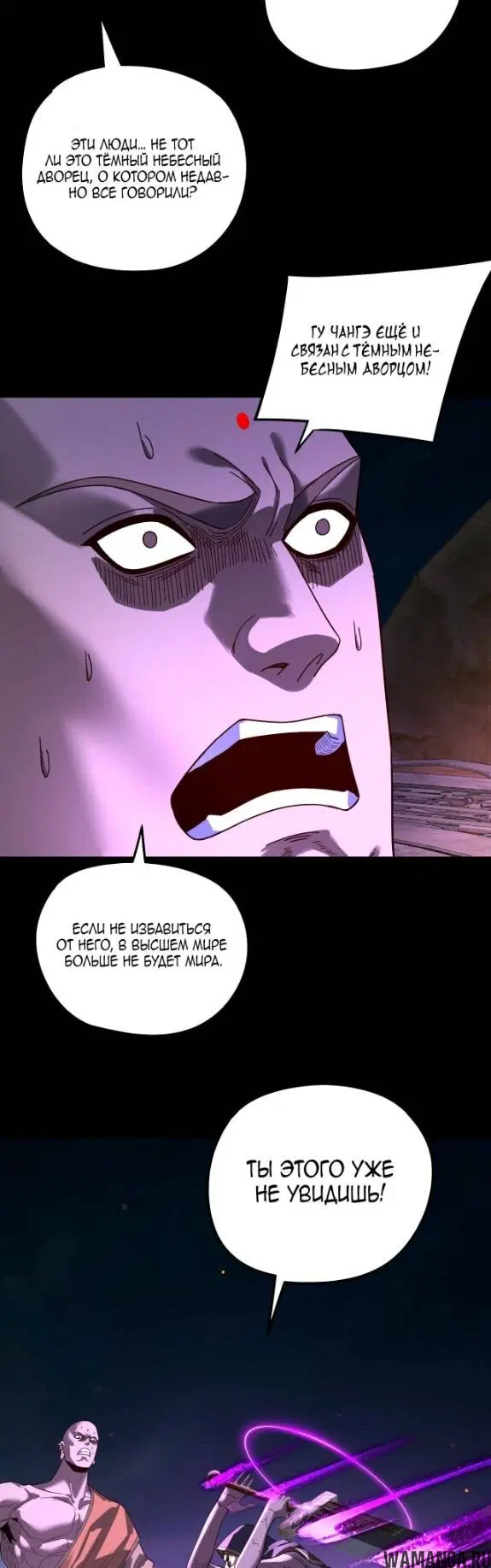 Page 22.000