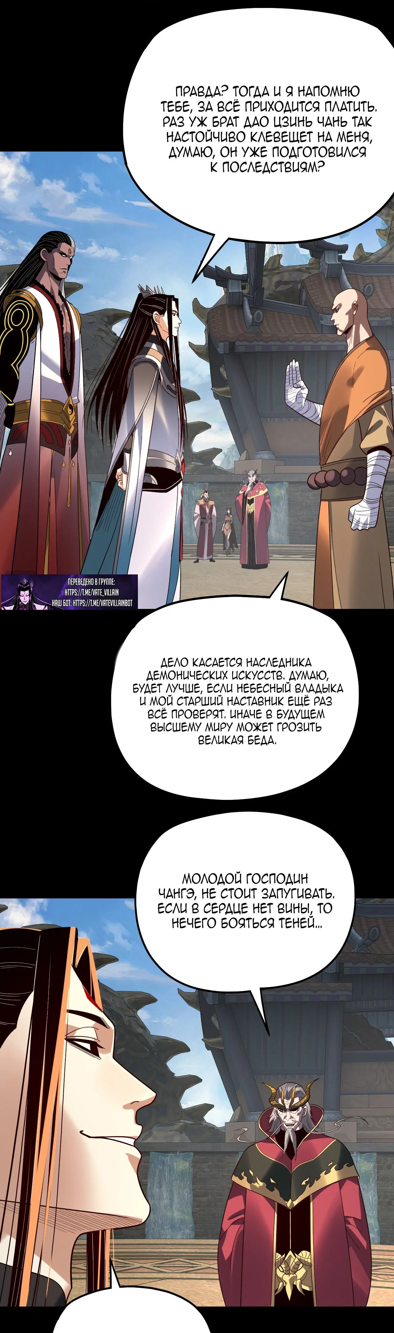 Page 23.000