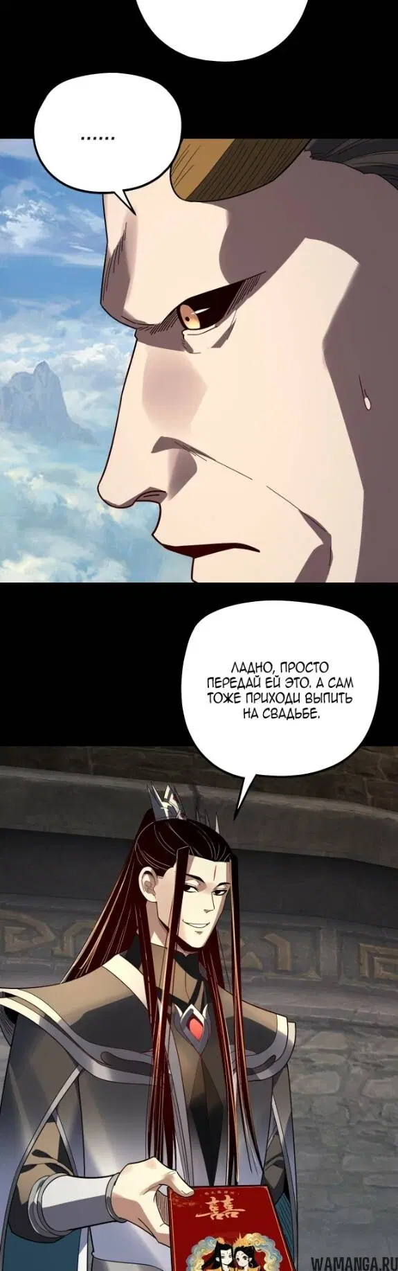 Page 27.000