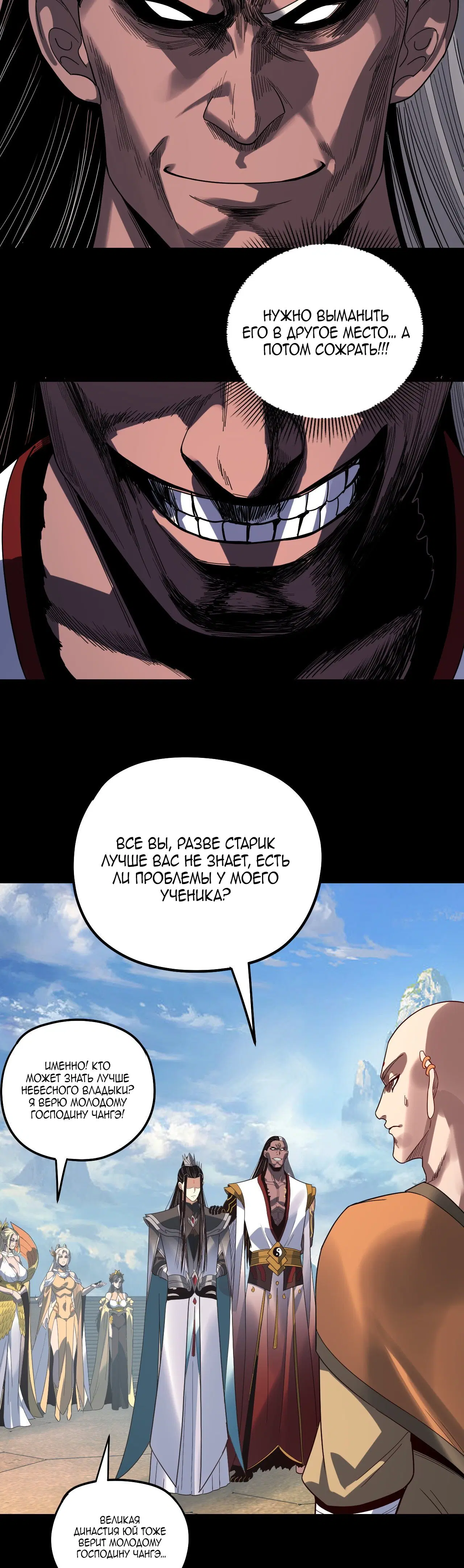 Page 28.000