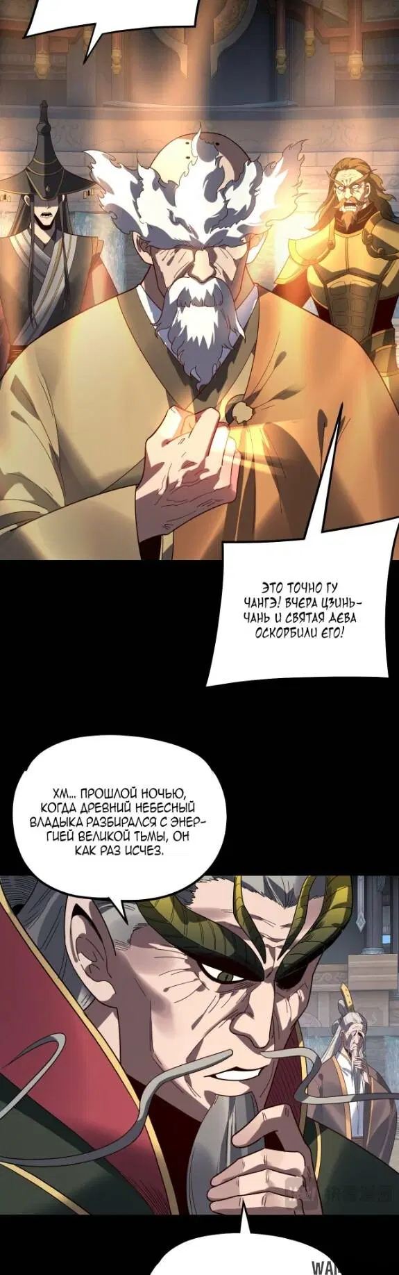 Page 30.000