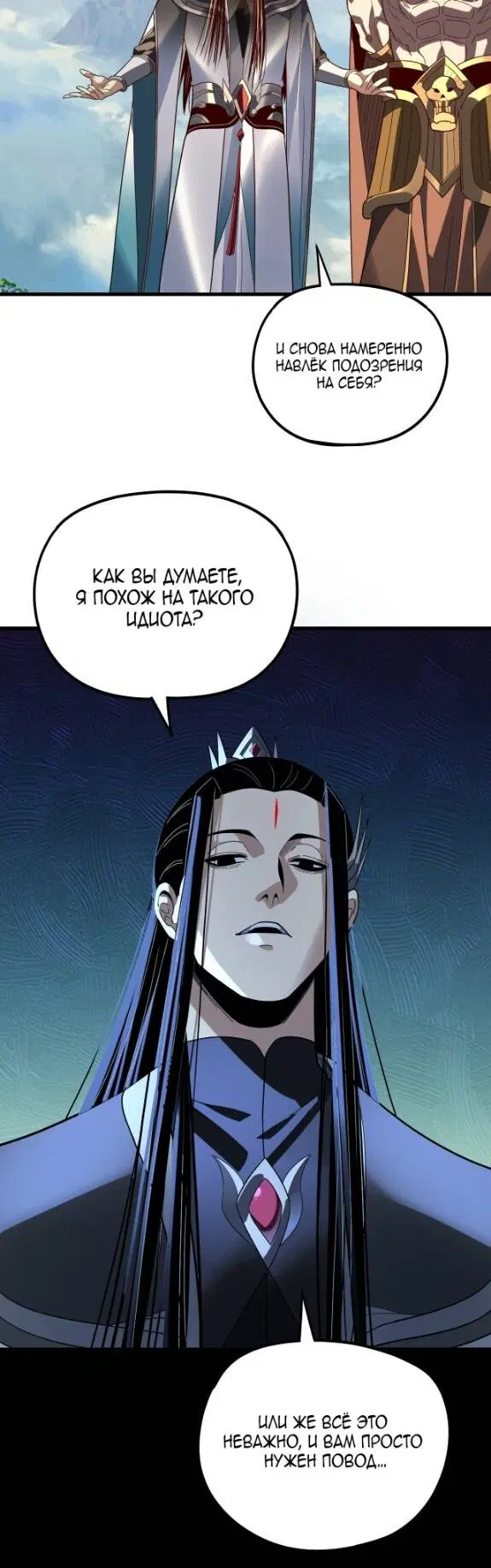 Page 33.000