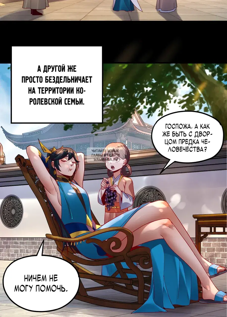 Page 14.000
