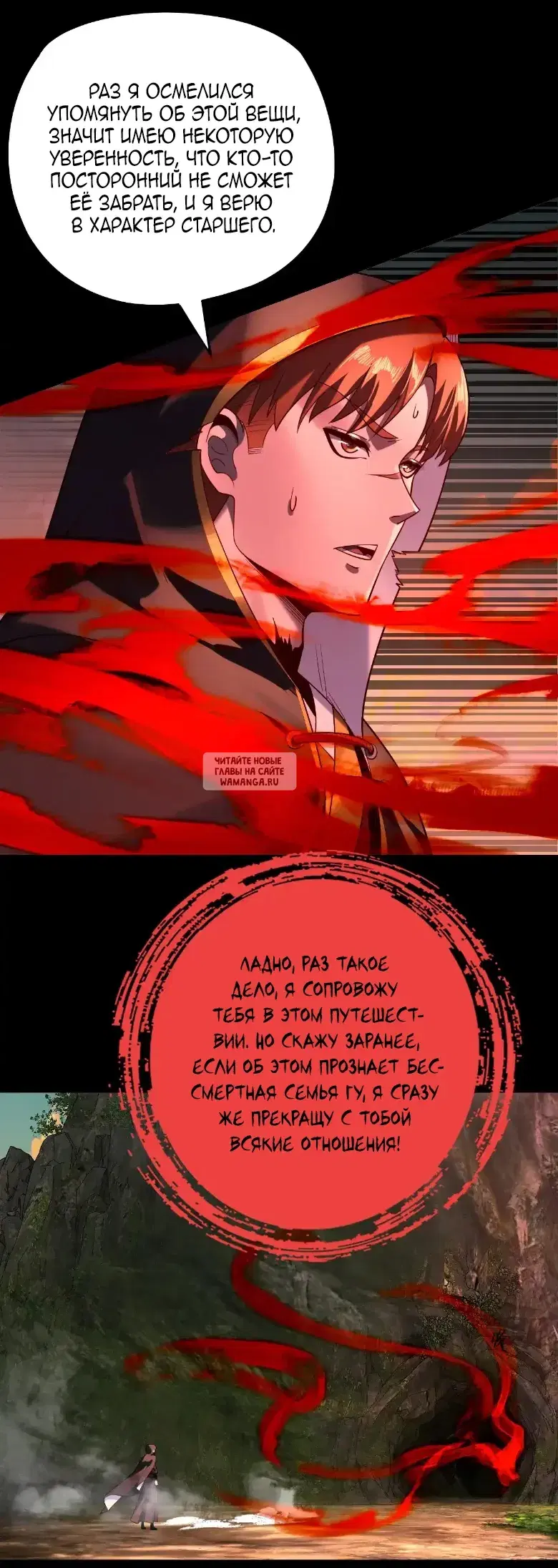 Page 14.000