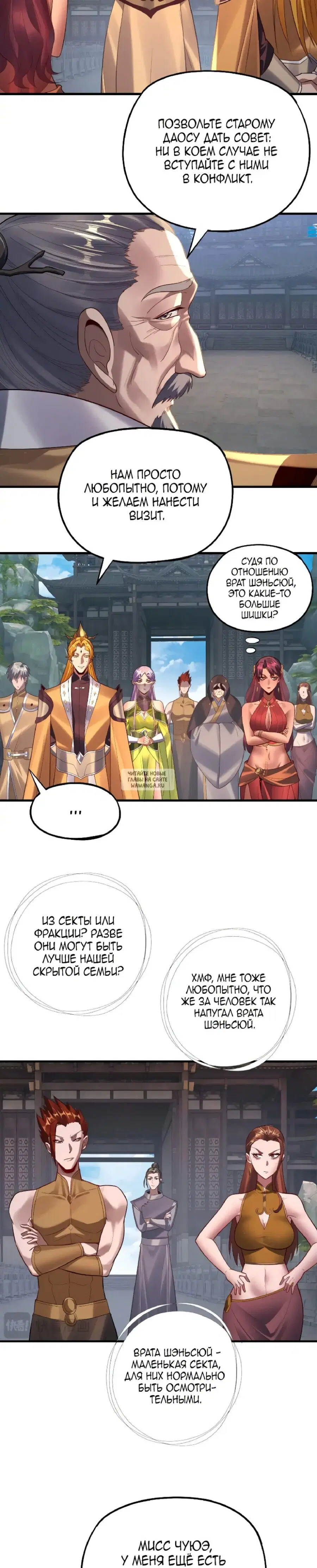 Page 14.000