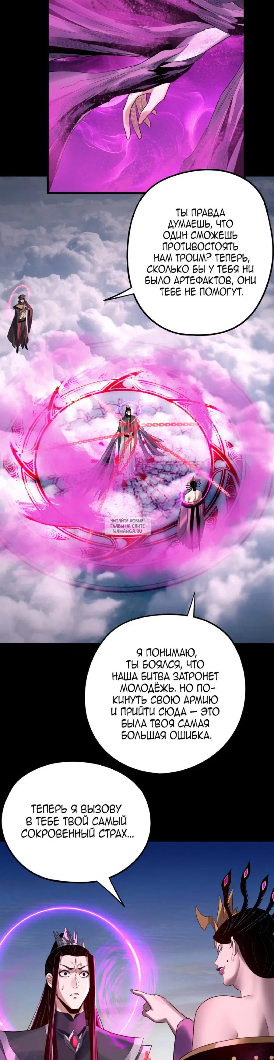 Page 14.000