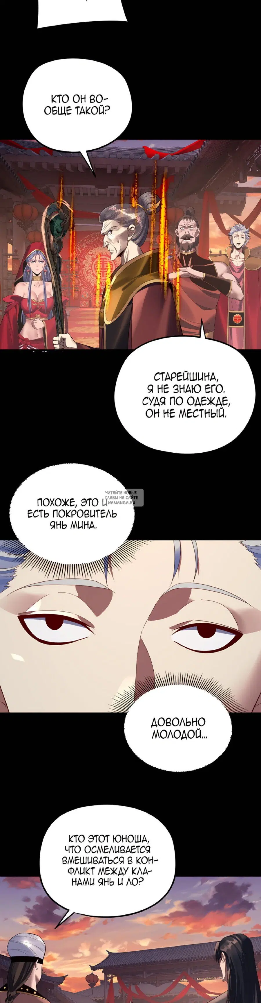 Page 14.000