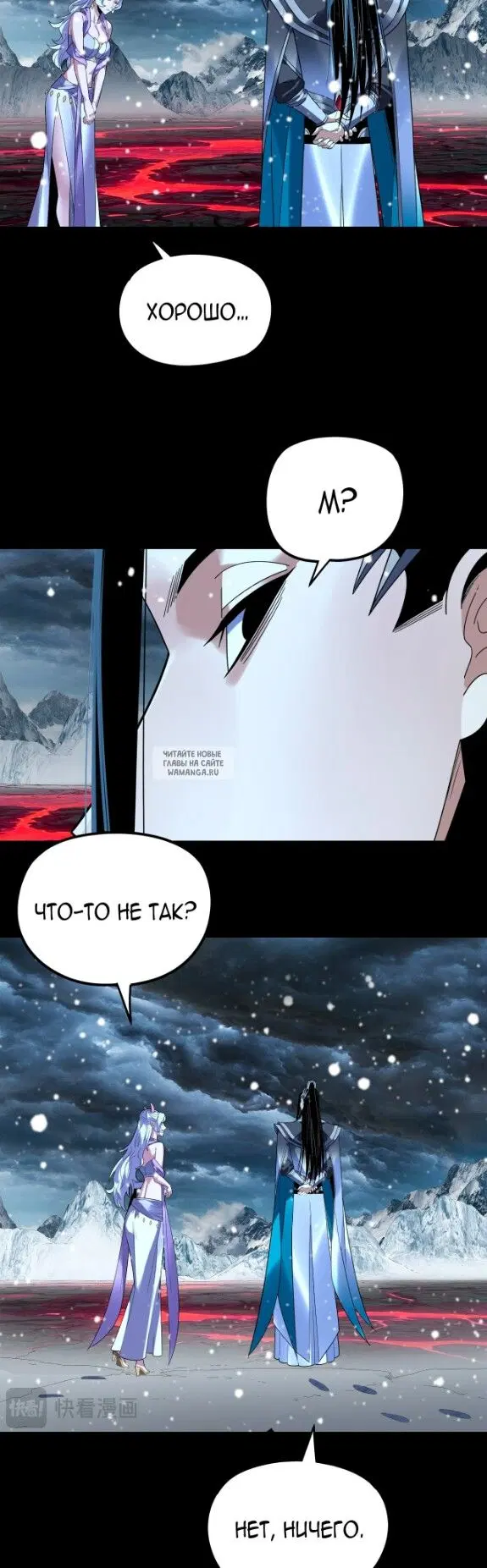 Page 14.000