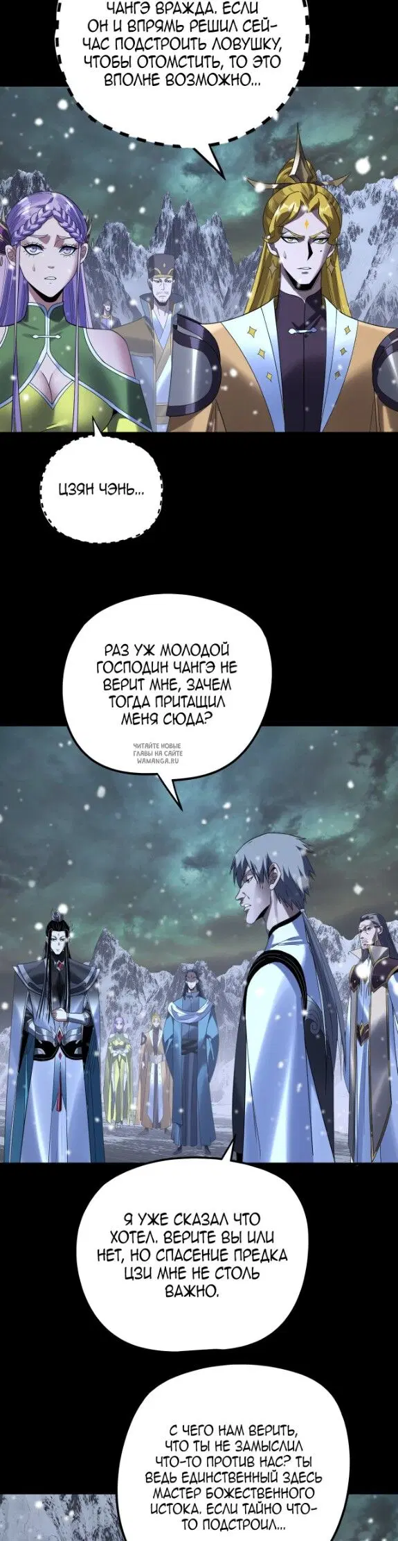 Page 14.000