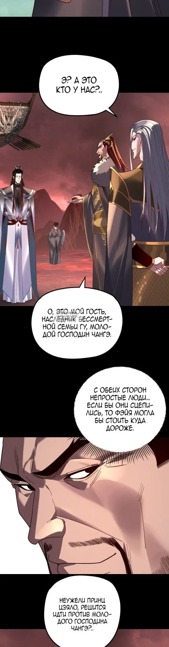 Page 14.000