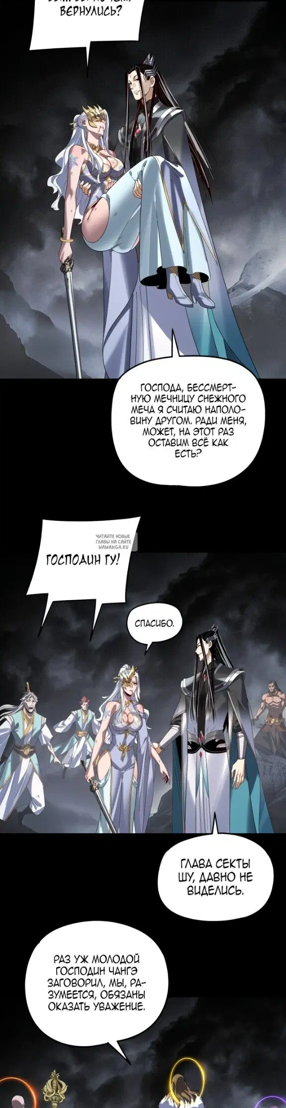 Page 14.000