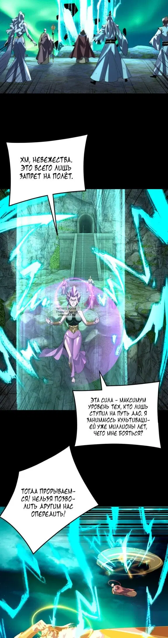 Page 14.000