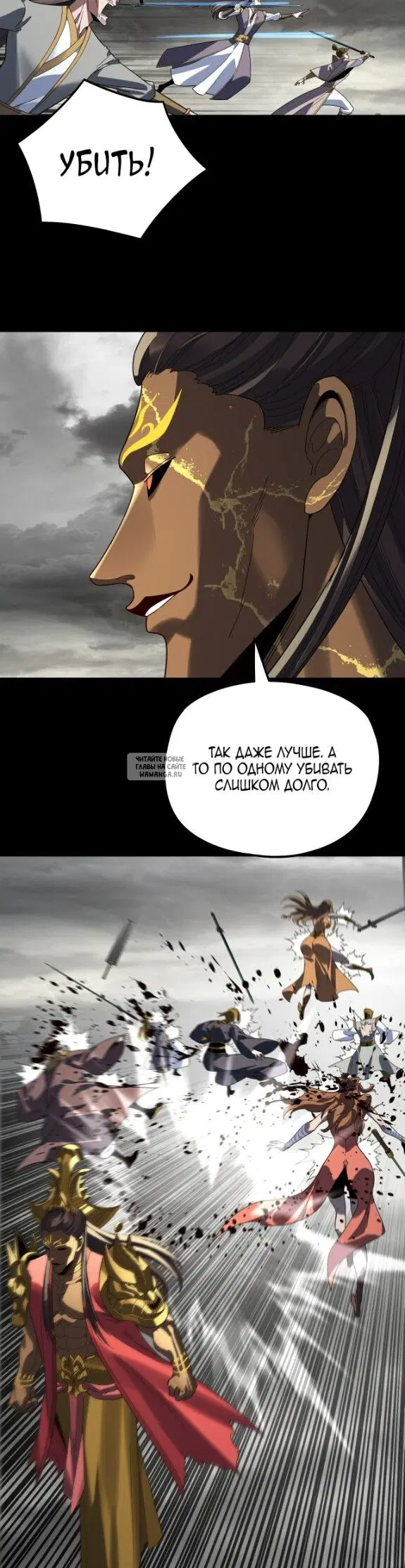 Page 14.000