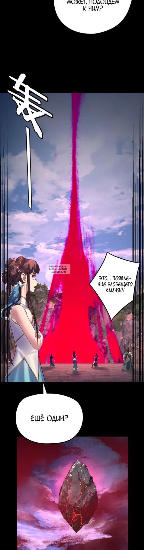 Page 14.000
