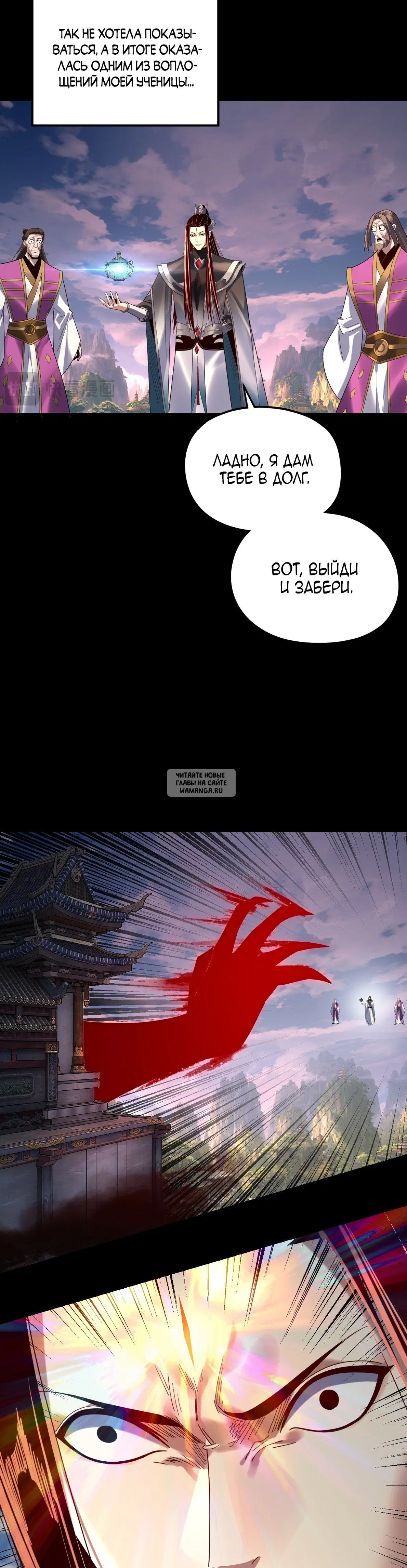 Page 14.000