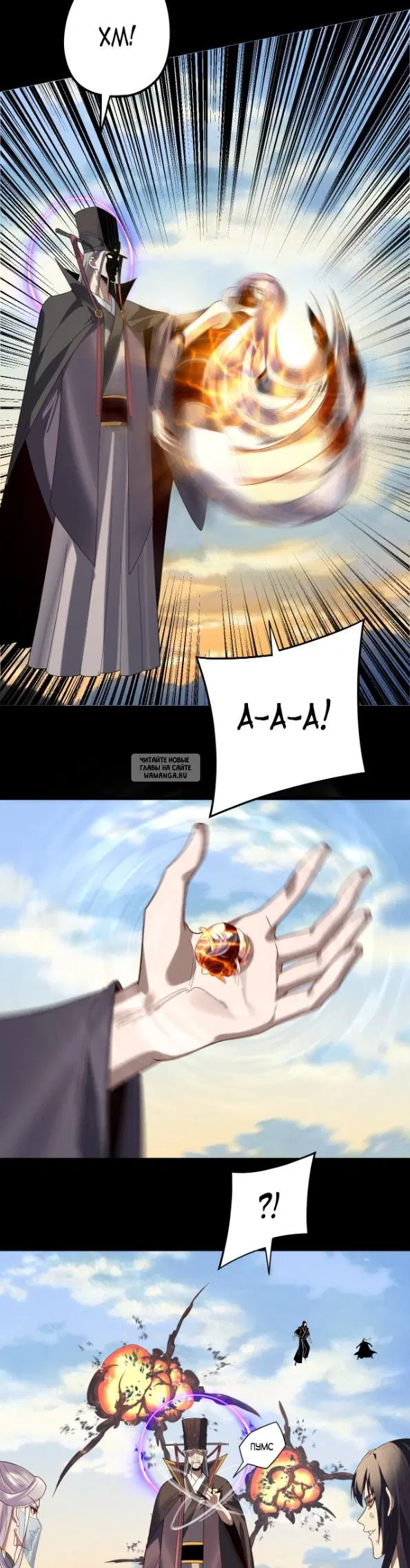 Page 14.000