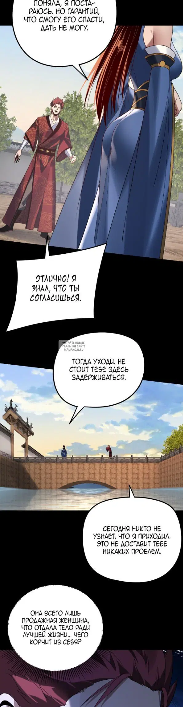 Page 14.000