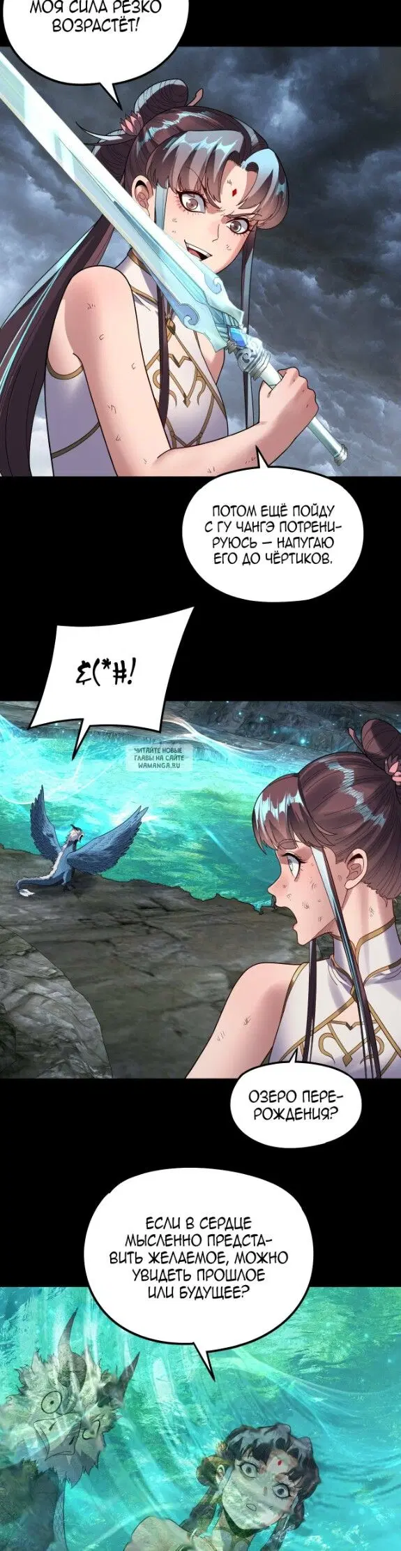 Page 14.000