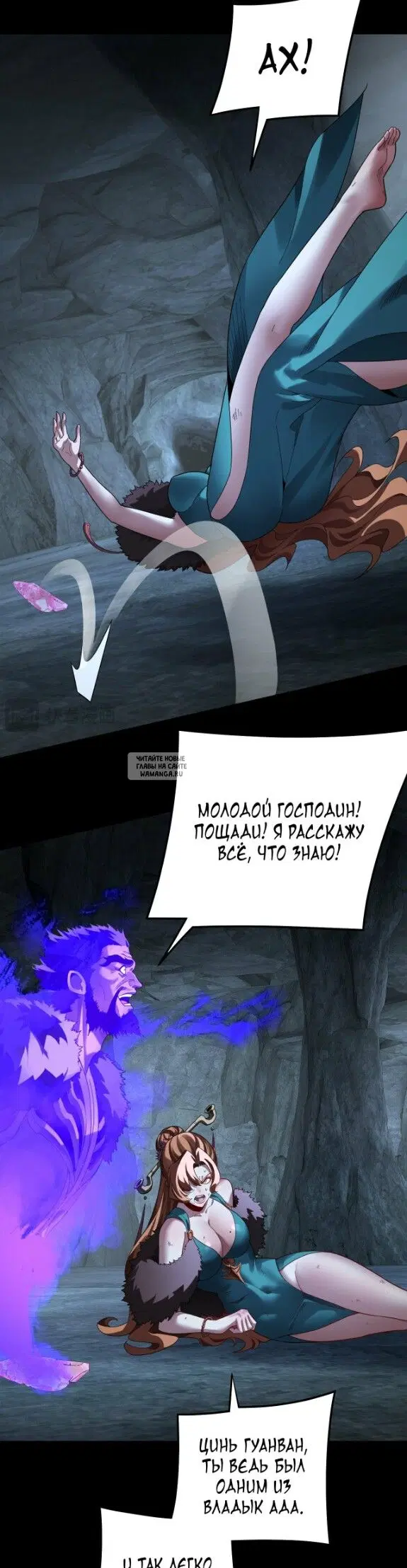 Page 14.000