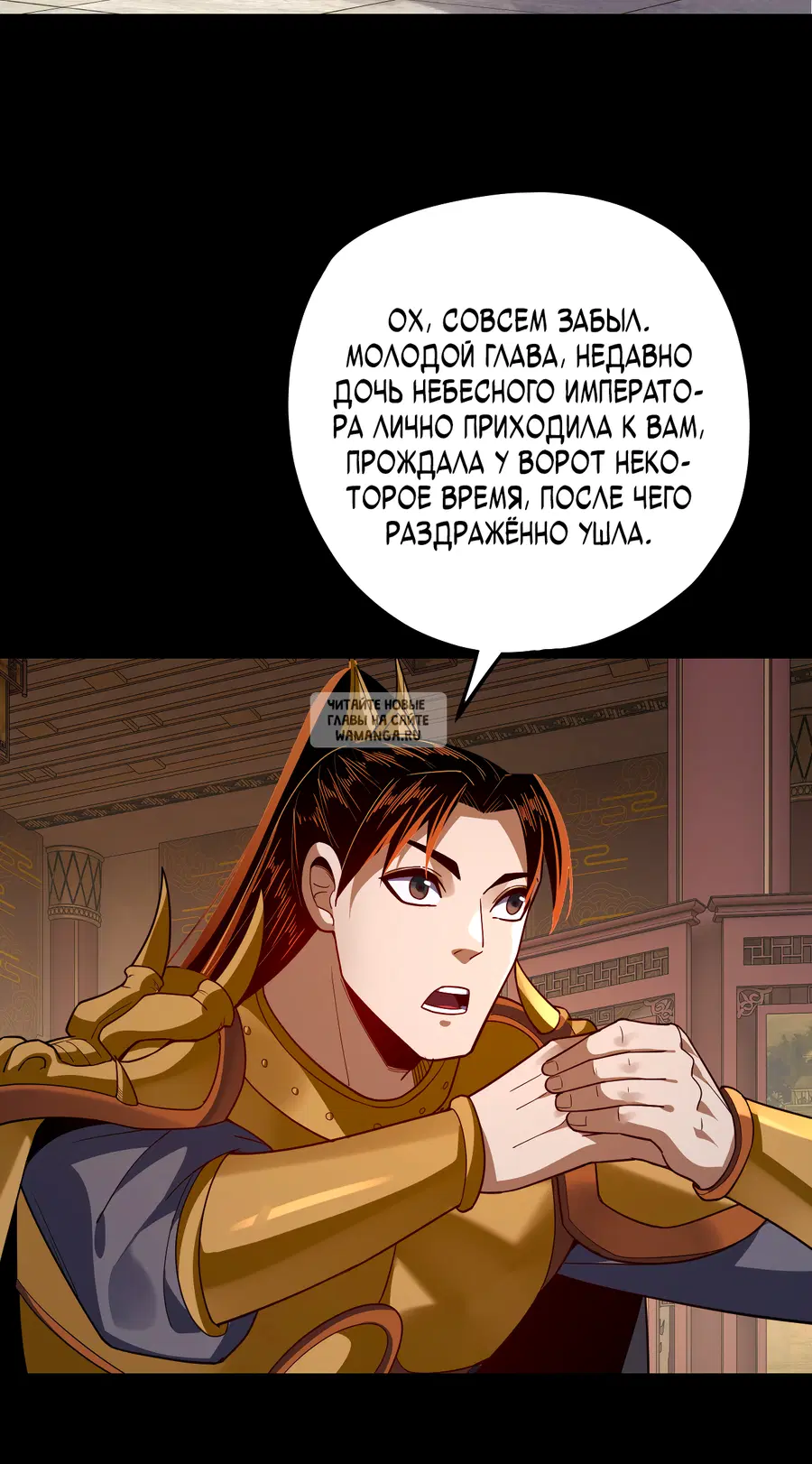 Page 15.000