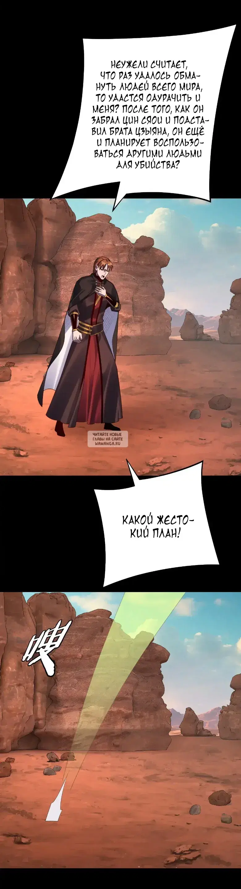 Page 15.000