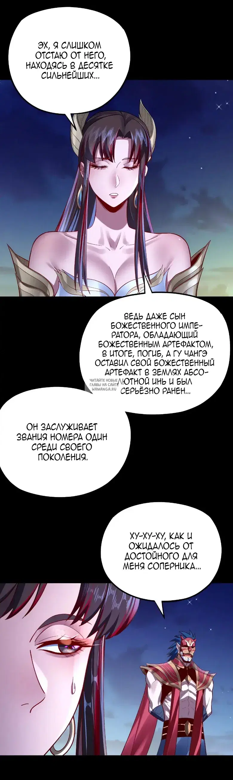 Page 15.000