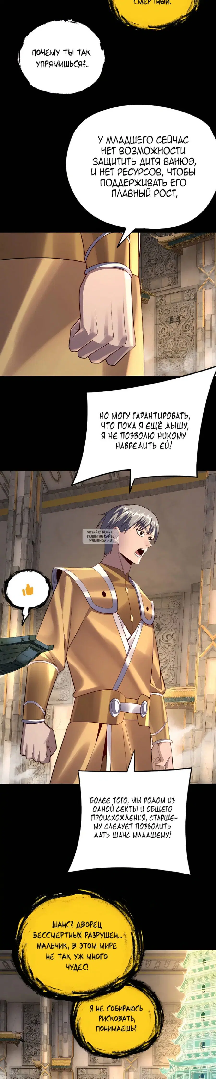 Page 15.000