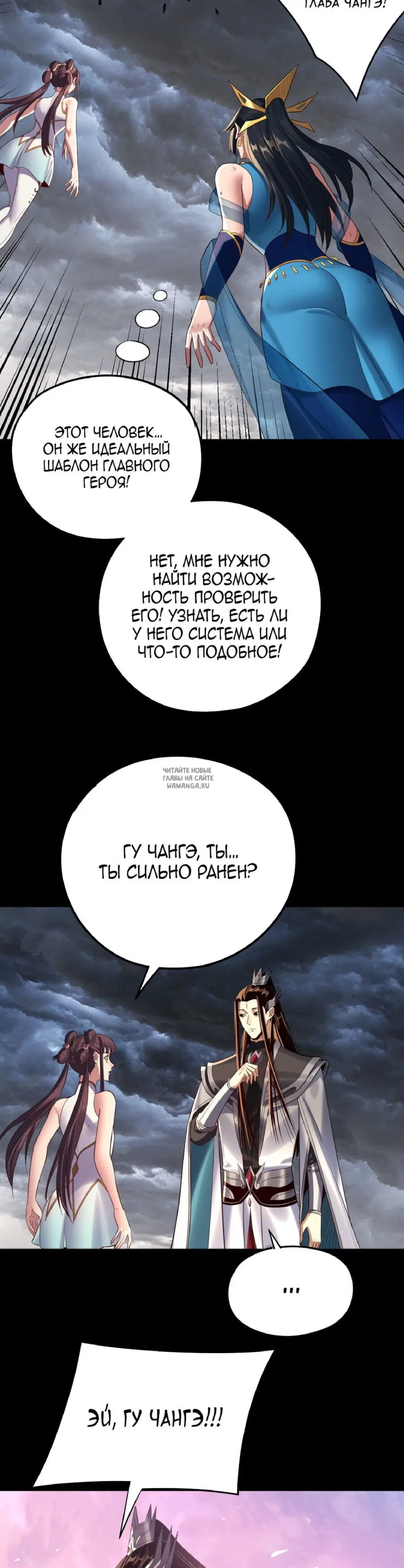 Page 15.000
