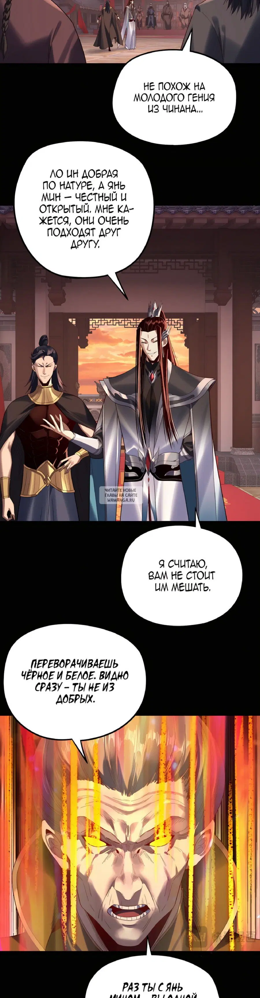 Page 15.000