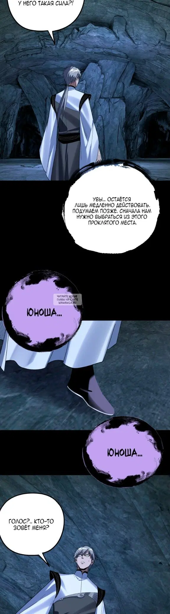 Page 15.000