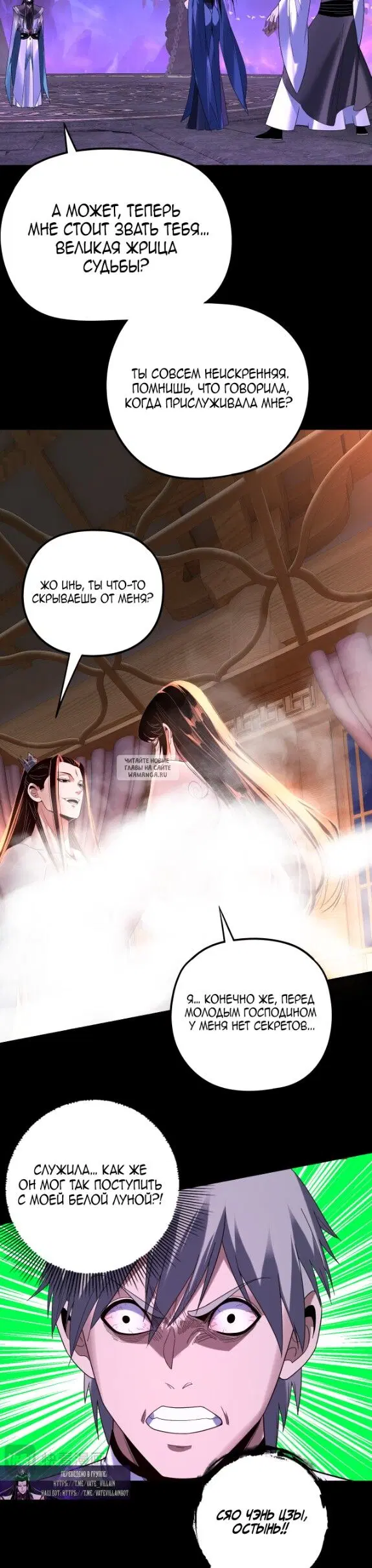 Page 15.000