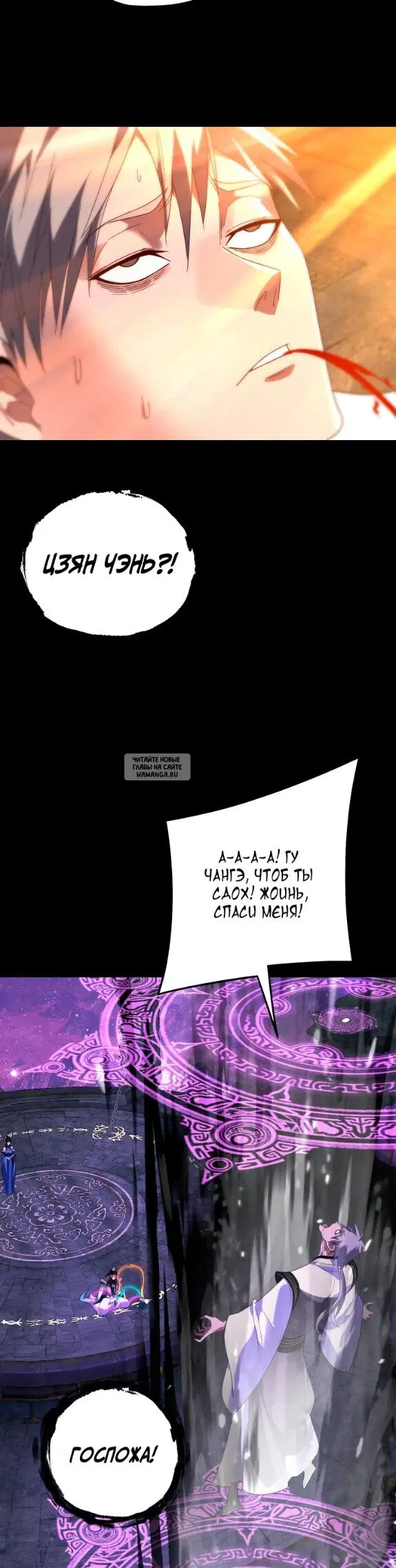 Page 15.000