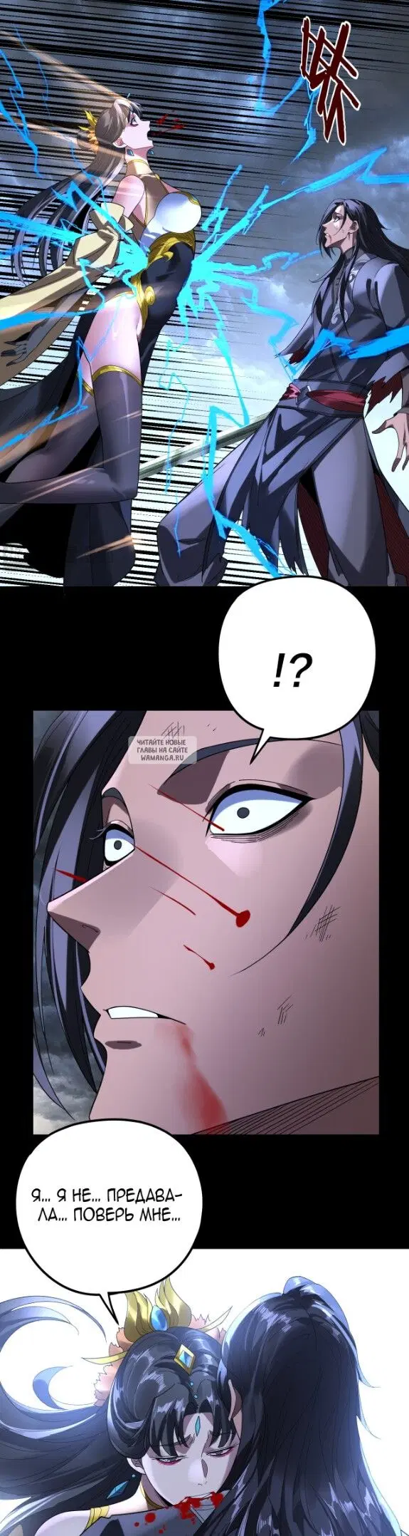 Page 15.000