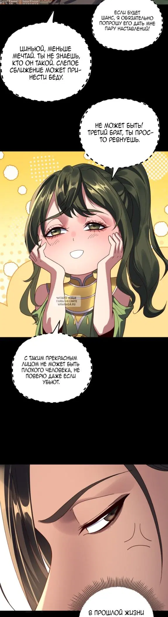Page 15.000