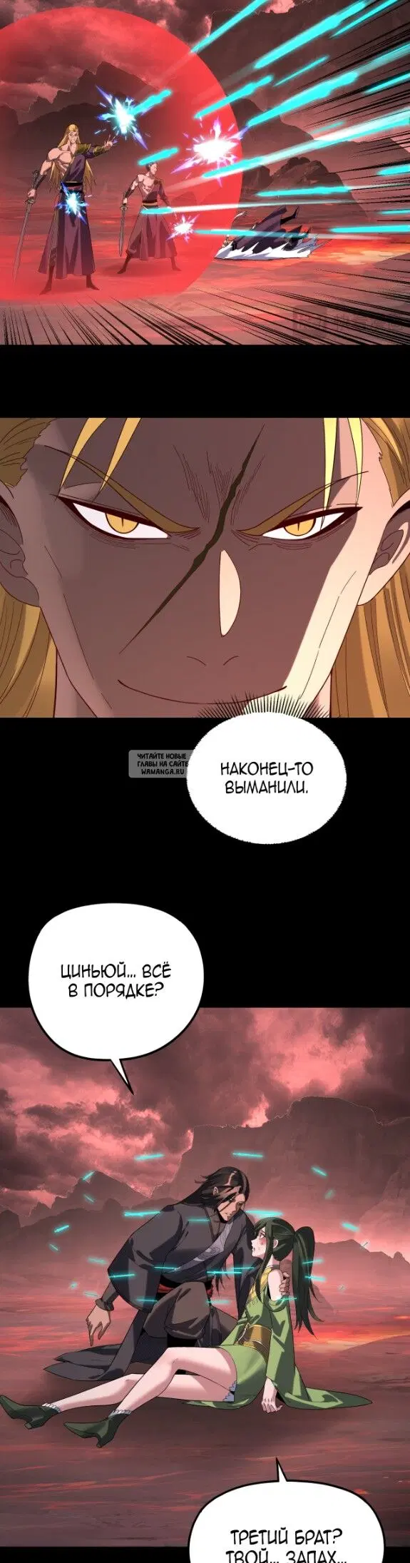 Page 15.000